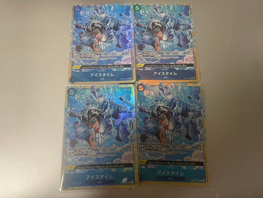 One Piece Ice Time Premium Card Collection Promo Parallel 4-Pack — Japanese