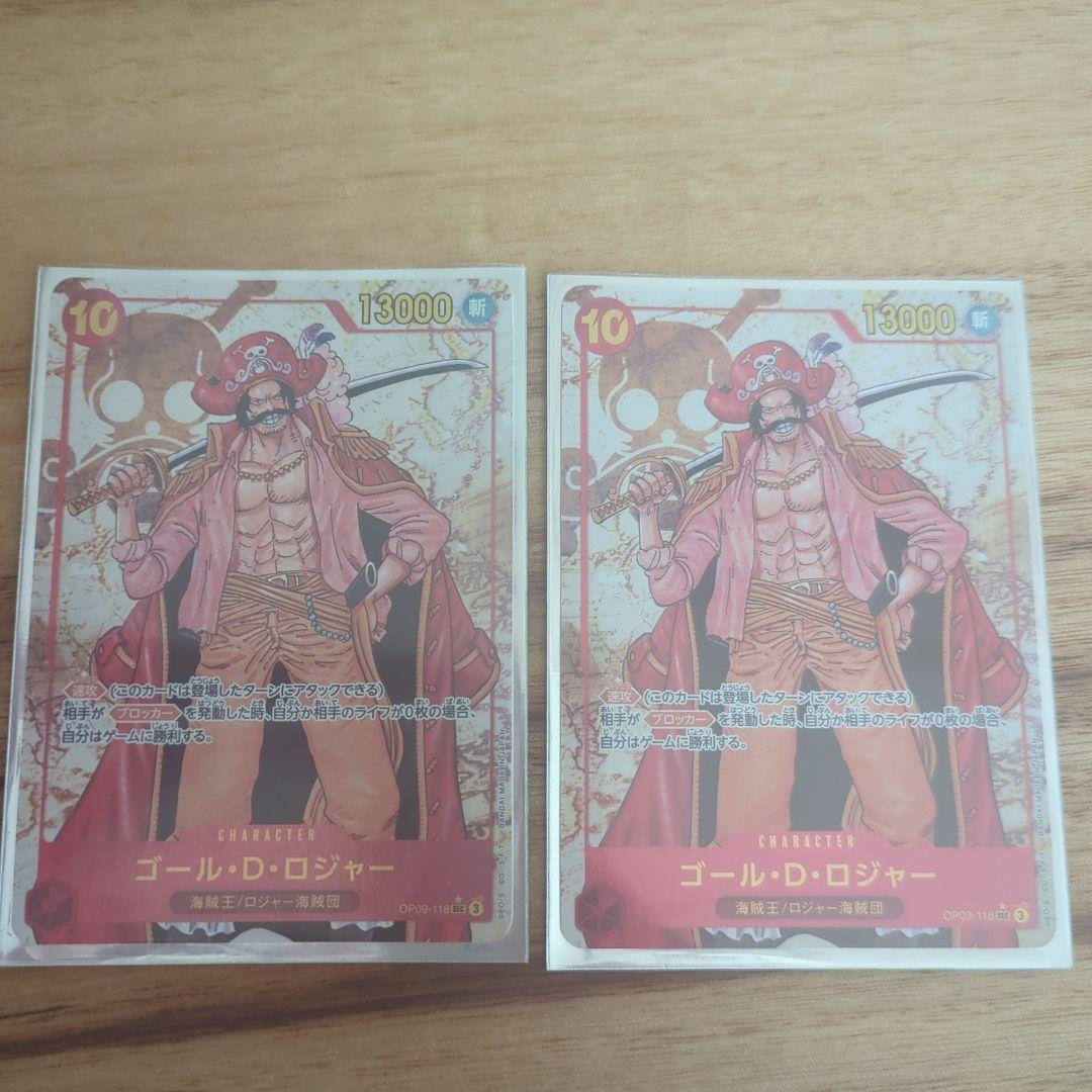 One Piece One Piece Card Gold D. Roger SEC — Japanese