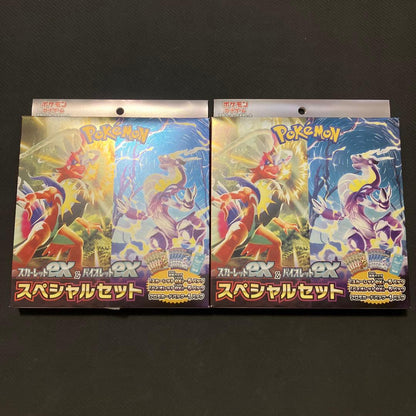 Pokemon Scarlet ex & Violet ex Special Set Convenience Store Limited 2-Pack Box — Japanese