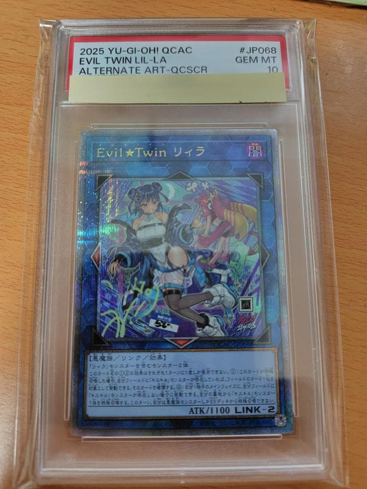 PSA 10 Yu-Gi-Oh Evil★Twin Reila — Japanese