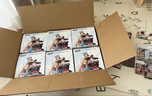 Weiss Schwarz Weiss Schwarz GA Bunko 1 Carton R.C.U Common Pack Box — Japanese