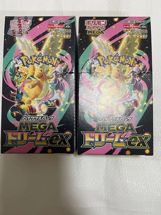 Pokemon Pokémon Card Game MEGA High-Class Pack "MEGA DREAM ex" 2BOX Box — Japanese