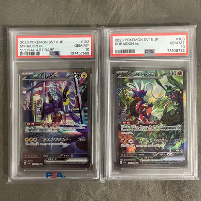 PSA 10 Pokemon Koraidon ex — Japanese