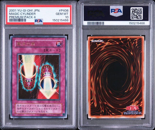 PSA 10 Yu-Gi-Oh Magical Cylinder Ultra Rare — Japanese