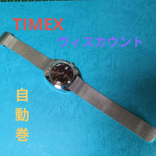 TIMEX ビスカウント 自動巻き Automatic Men's Watch — Japanese