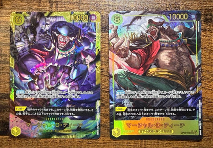 その他鑑定 One Piece Beautiful One Piece Card Teach Secret Parallel & Secret Set — Japanese