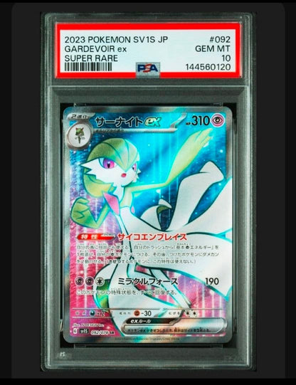 PSA 10 Pokemon Gardevoir ex — 092/078 — Japanese