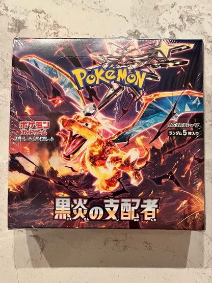 Pokemon Pokémon Card Black Flame's Ruler Box — Japanese