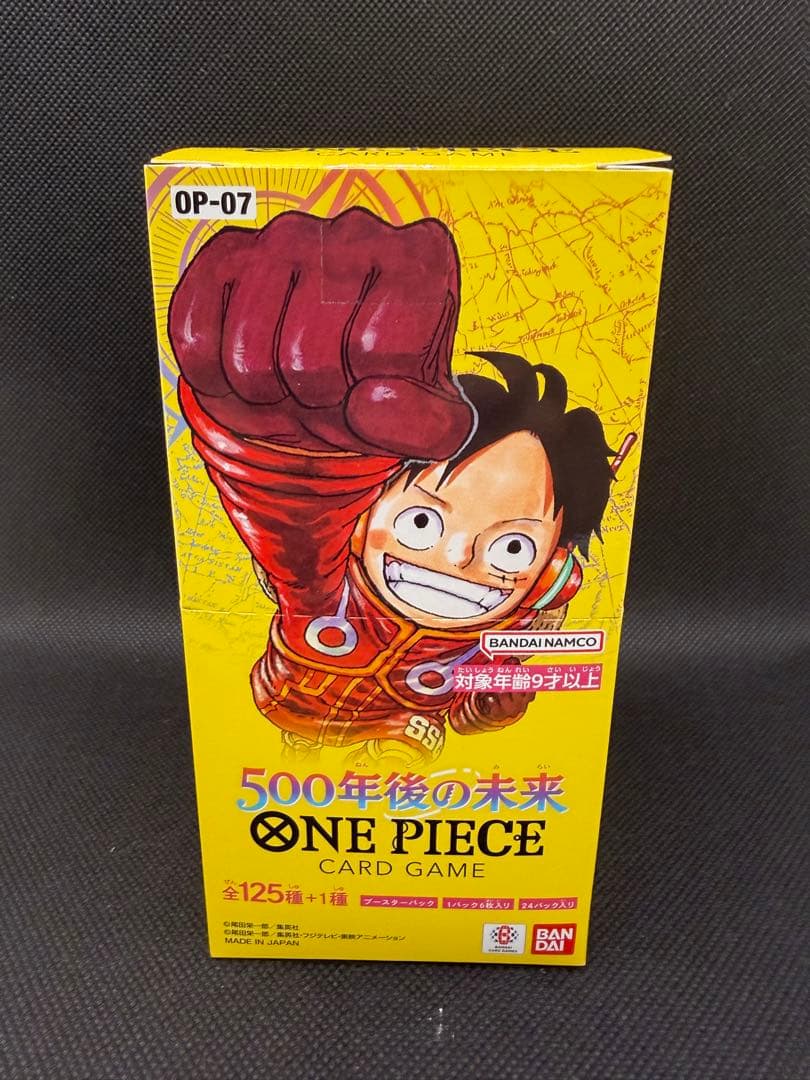 One Piece One Piece Card Game Miracles of the Future 500 Years Later Box L — OP-07 — Japanese