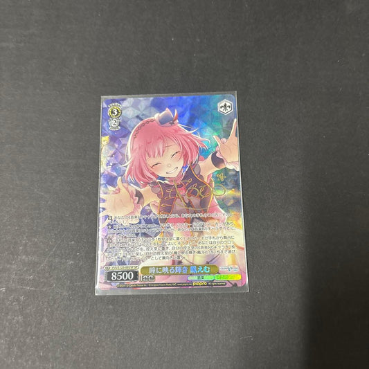 Weiss Schwarz Project Sekai: Colorful Stage! feat. Hatsune Miku Weiß Schwarz Proseka vol.3 Emu Otori SP — Japanese