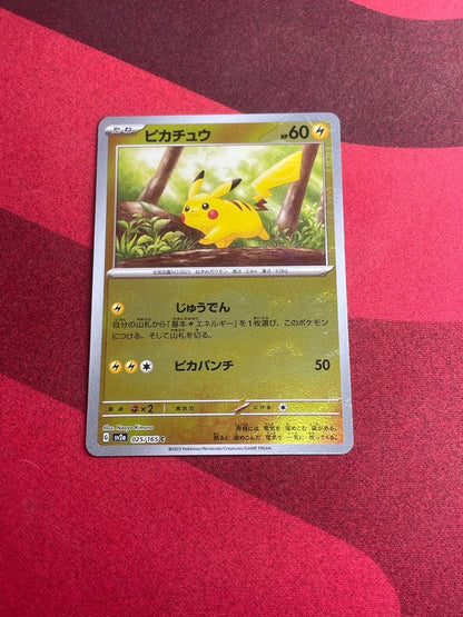 Pokemon Pikachu C/● — 025/165 — Japanese