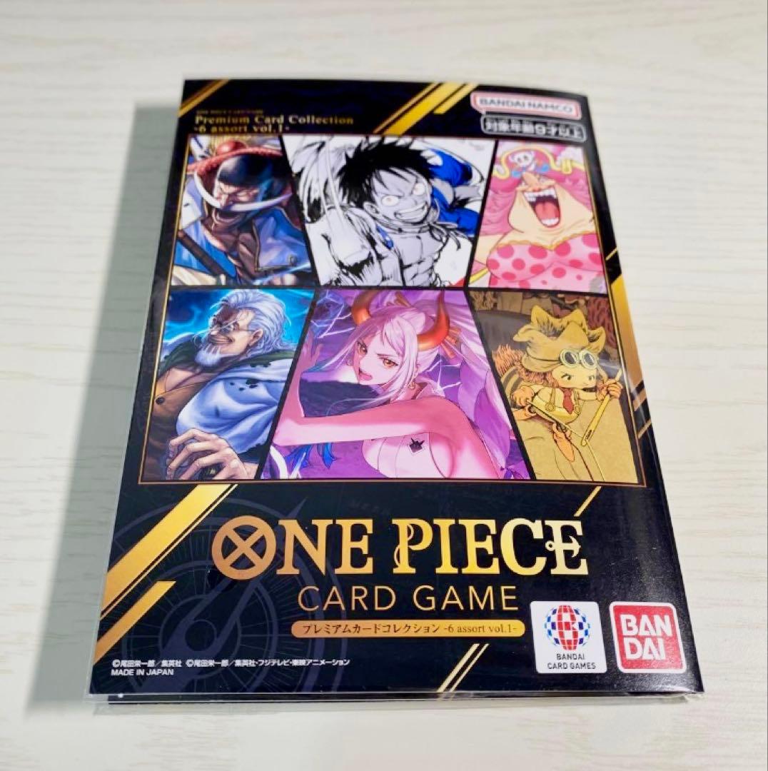 One Piece ONE PIECE Card Game Premium Card Collection Vol. 1 Box ONEPIECE L — Limited Edition Products — Japanese