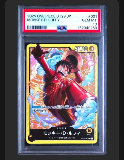 PSA 10 One Piece Luffy L — Japanese