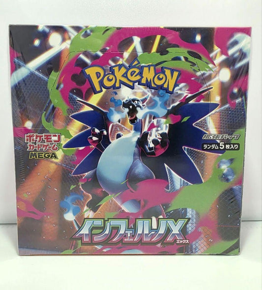 Pokemon Pokémon Inferno X BOX Box — Japanese