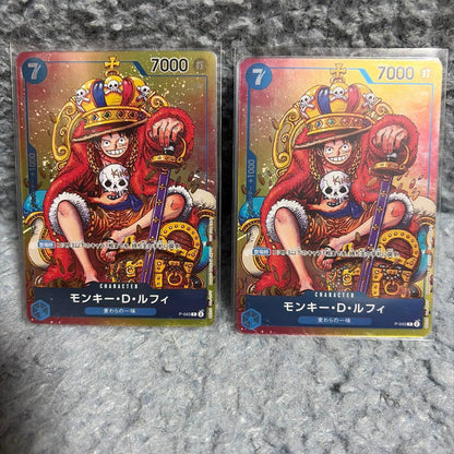 One Piece Monkey D. Luffy P — Japanese