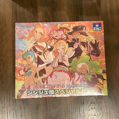 Pokemon Sword & Shield Team Plasma Special Set Box — Japanese