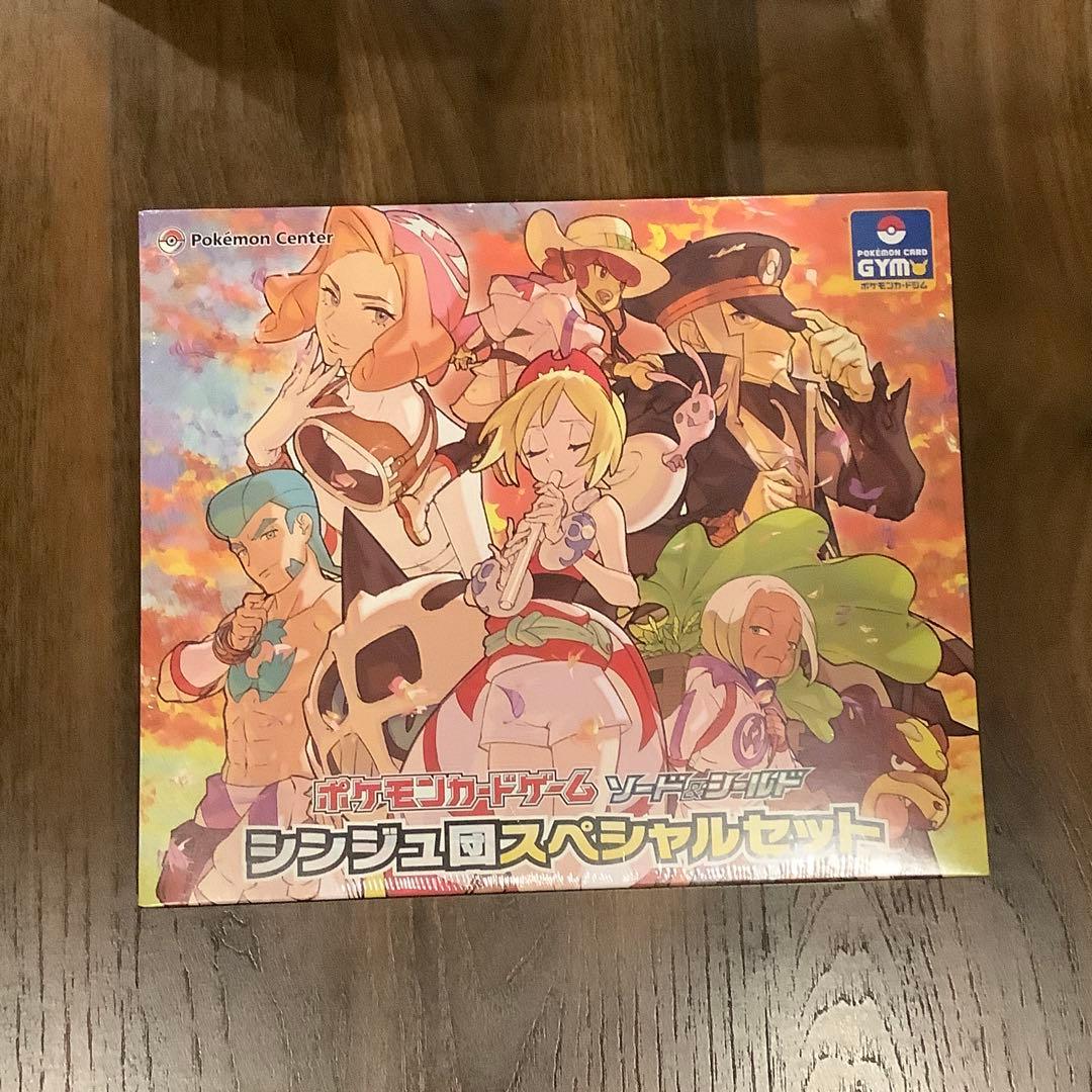 Pokemon Sword & Shield Team Plasma Special Set Box — Japanese