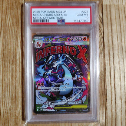 PSA 10 Pokemon Mega Charizard ex MA — M High Class Pack MEGA Dream ex — Japanese