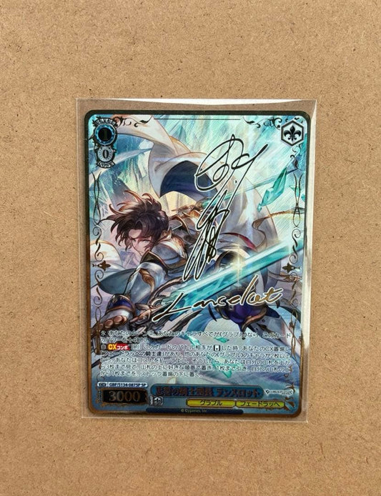 Weiss Schwarz Granblue Fantasy Lance of the Loyal Knight Rantoret — Japanese