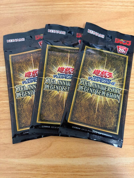 Yu-Gi-Oh Yu-Gi-Oh! 20th Anniversary Legend Selection Pack — Japanese