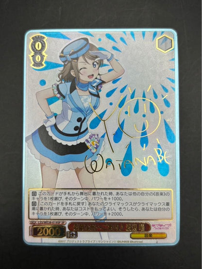 Watanabe You Signed Card — Nice Journey to a Lovely Trip — Japanese