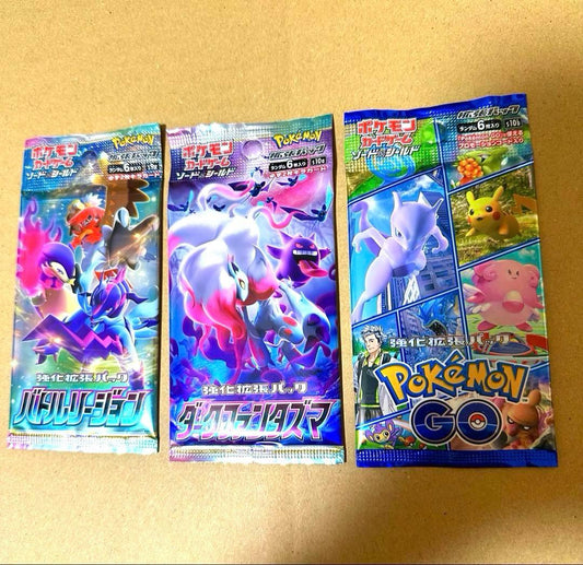 Pokemon Dark Fantasms Pack — S Enhanced Expansion Pack Battle Region — Japanese