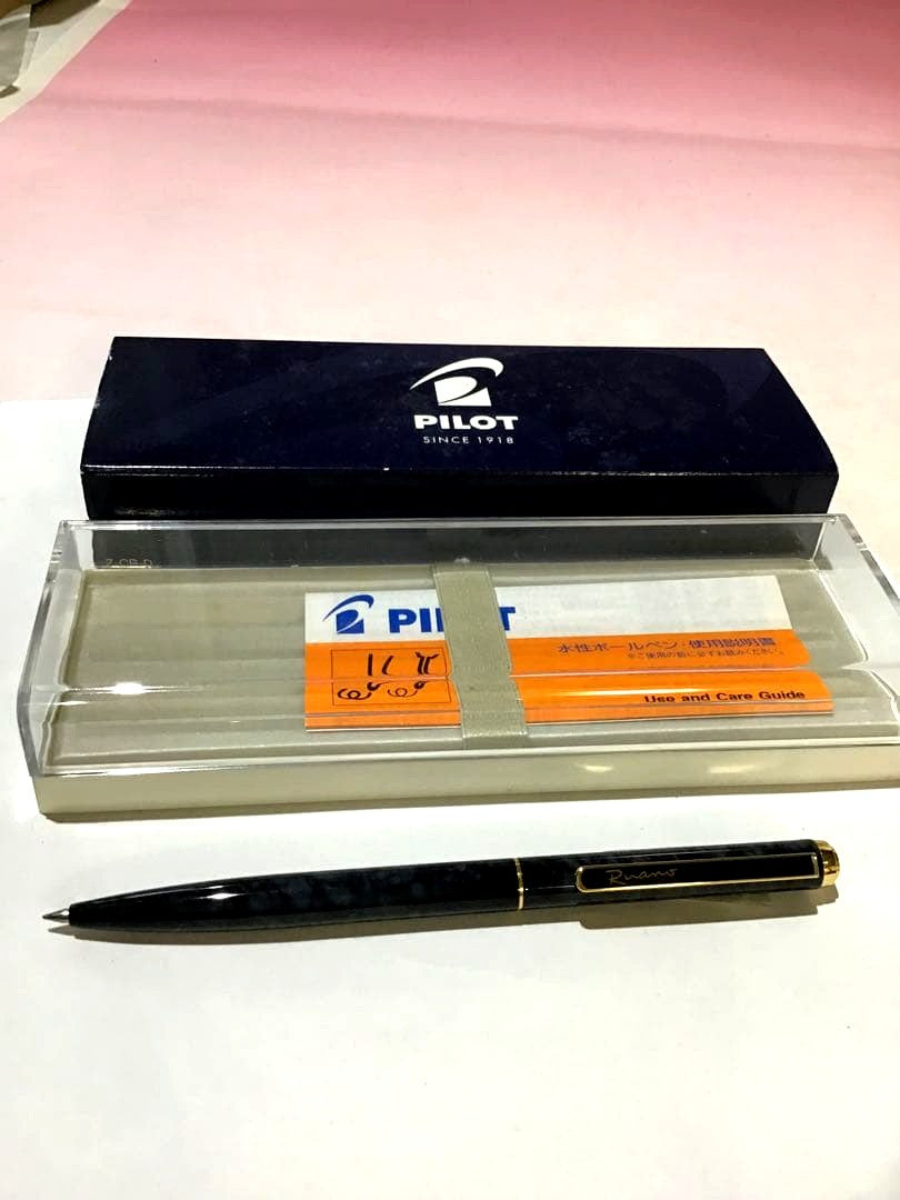 Pilot Ruano marble color fountain pen in new condition, discontinued model with aged ink