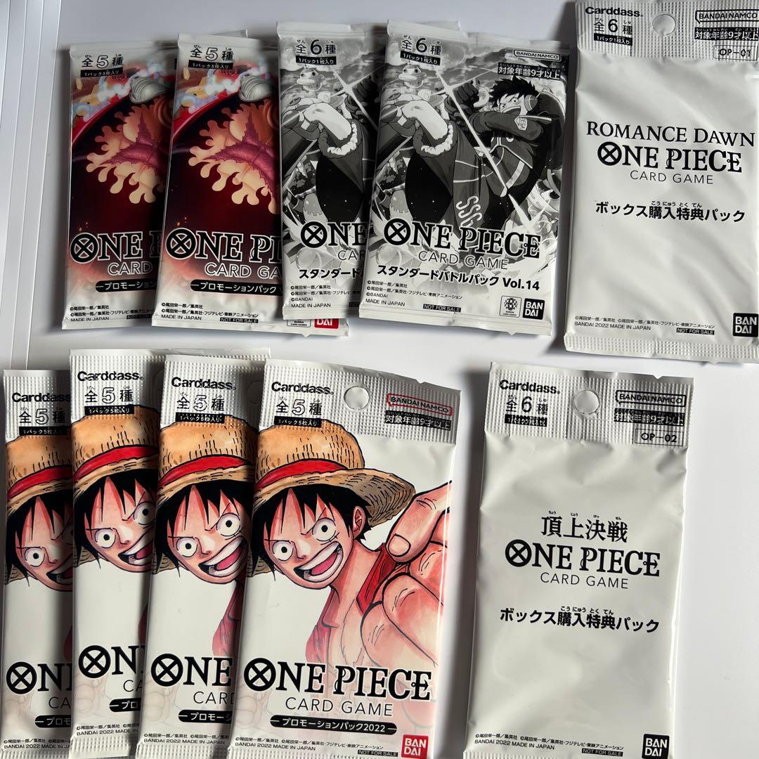 One Piece One Piece Card Game Promotional Pack etc. 10 Pack Set Pack — Japanese