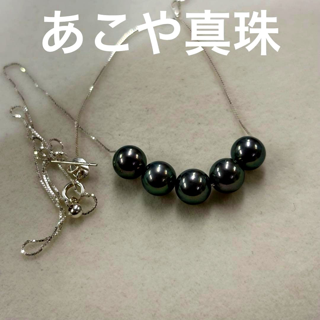 Ise-Shima Ago Bay Akoya Pearl Necklace with 7-7.3mm pearls and 42cm adjustable S925 chain