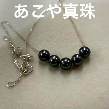 Ise-Shima Ago Bay Akoya Pearl Necklace with 7-7.3mm pearls and 42cm adjustable S925 chain
