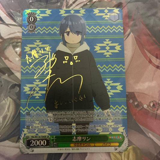 Weiss Schwarz Laid-Back Camp Weiß Schwarz Yuru Camp Shin Shimarin SP Sign — Japanese