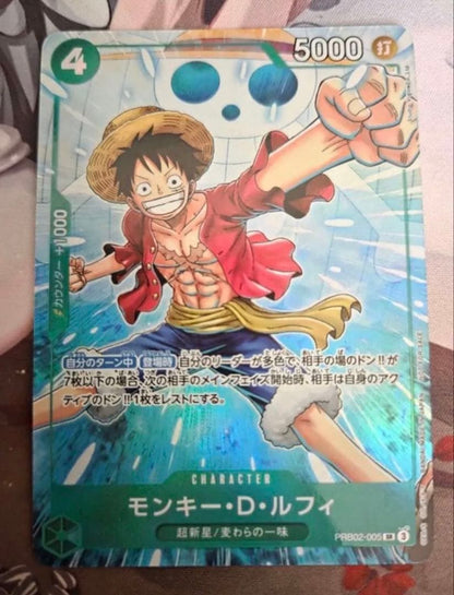 One Piece Monkey D. Luffy — PRB02-005 — Japanese