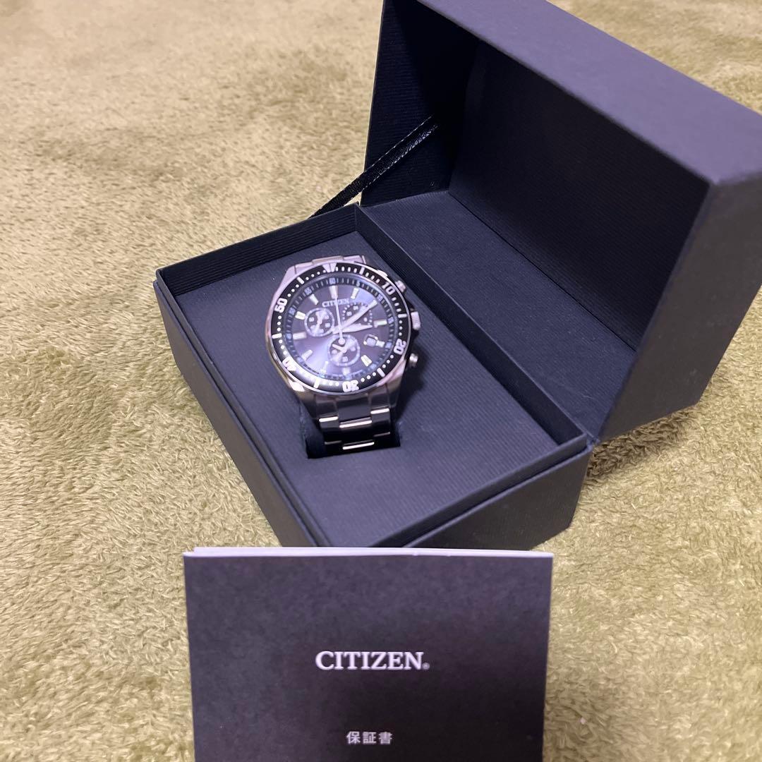 Citizen Ecodrive Solar Men's Watch — Japanese