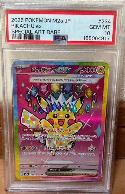 PSA 10 Pokemon Pikachu ex — Japanese