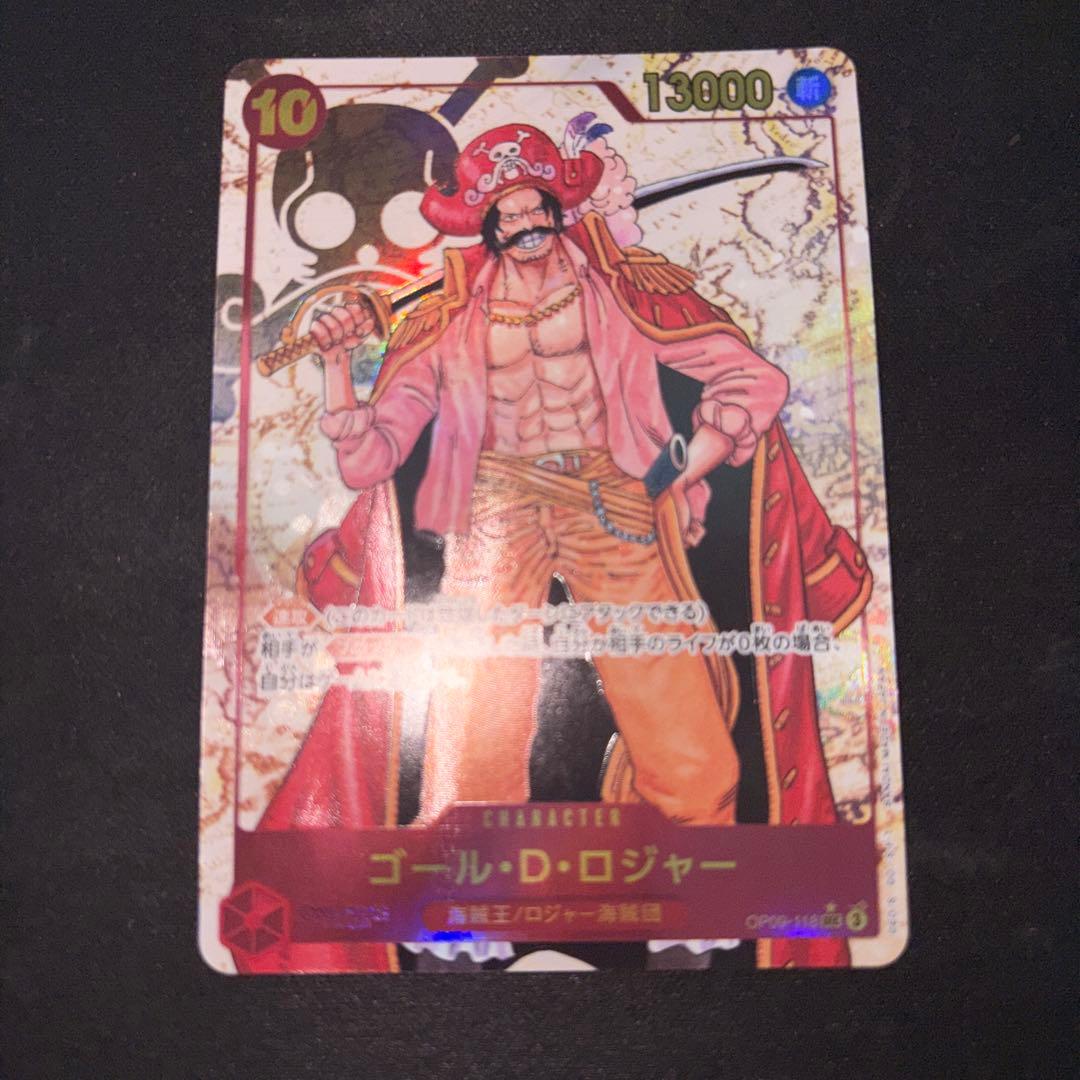 One Piece Gol D. Roger SEC — OP09-118 — Japanese