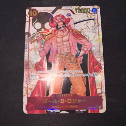 One Piece Gol D. Roger SEC — OP09-118 — Japanese