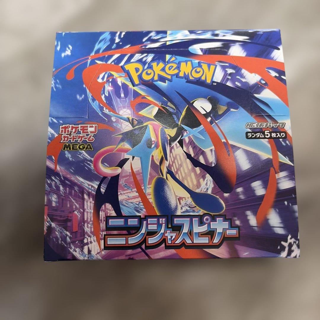 Pokemon Ninja Spinner Box — M Expansion Pack Ninja Spinner — Japanese