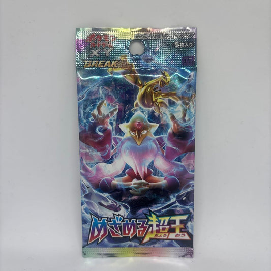 Pokemon XY Break Expansion Pack: Awakening of the Supreme King Unopened 1 Pack Pack — XY BREAK Expansion Pack Awakened Super King — Japanese