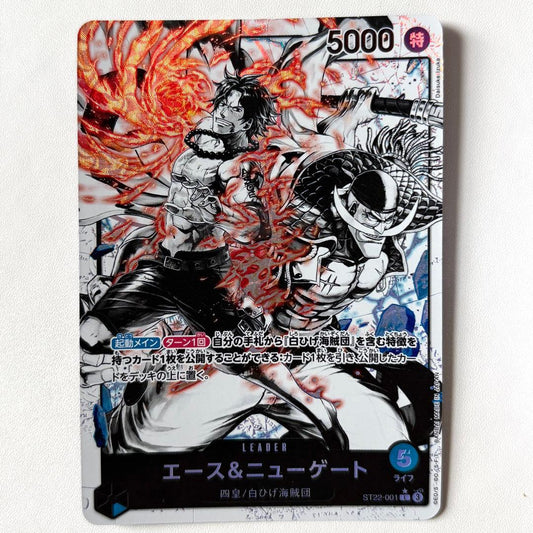 One Piece Ace L — ST22-001 — Japanese