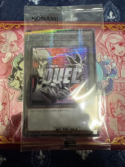 Yu-Gi-Oh Yu-Gi-Oh! Token — Japanese