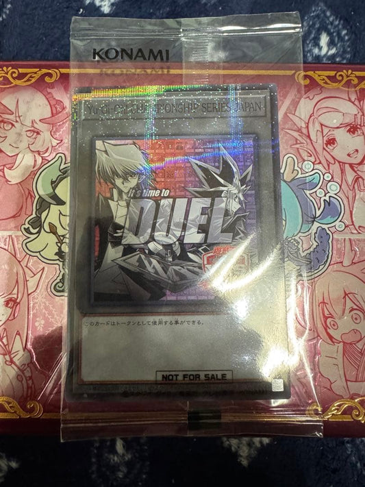 Yu-Gi-Oh Yu-Gi-Oh! Token — Japanese