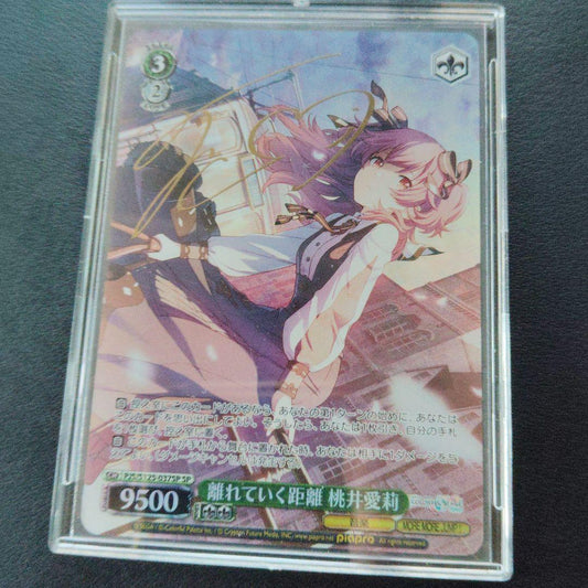 Weiss Schwarz Project Sekai: Colorful Stage! feat. Hatsune Miku Weiße Rose, Airi Momoi, Special Parallel Sign — Japanese