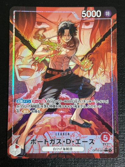 One Piece Portgas D. Ace L — OP16-001 — Japanese