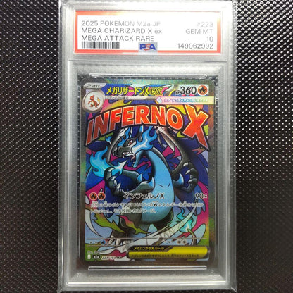 PSA 10 Pokemon Mega Charizard ex MA — M High Class Pack MEGA Dream ex — Japanese