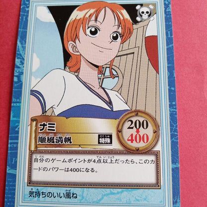 One Piece Nami — Japanese