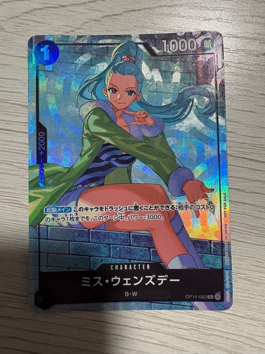 One Piece One Piece Card Miss Wednesday Promo Parallel Matching Battle — Japanese