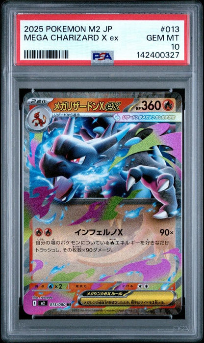 PSA 10 Pokemon Mega Charizard ex — Japanese