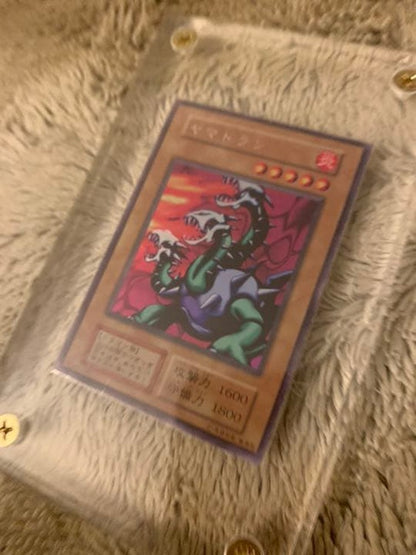 Yu-Gi-Oh Yugioh Initial Yamadron — Japanese