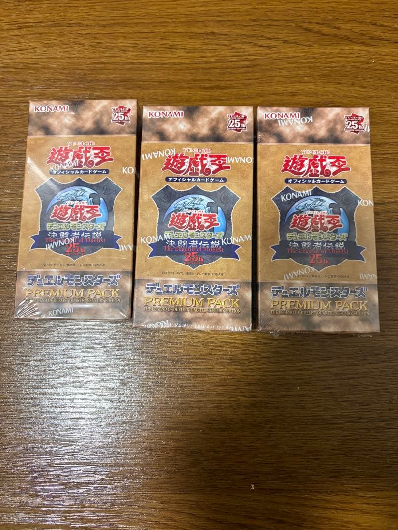 Yu-Gi-Oh Yu-Gi-Oh! Duelist Legend Premium Pack 25th Edition 3 Boxes Box — Japanese