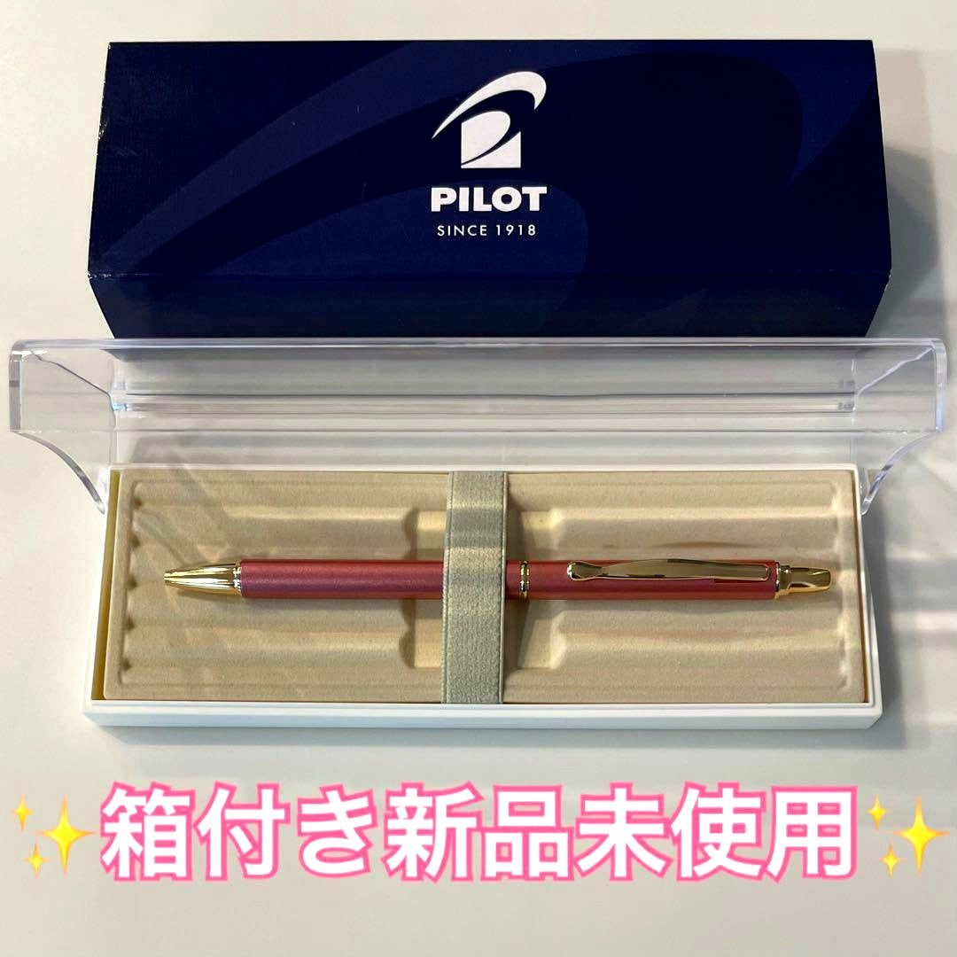 Discontinued PILOT Cavalier oil-based ballpoint pen in gold color with 0.7mm tip and push mechanism